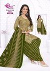 Kumkum Vol 20 By Devi Indo Cotton Online Readymade Dress Wholesale
